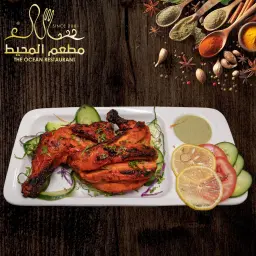 Tandoori Chicken
